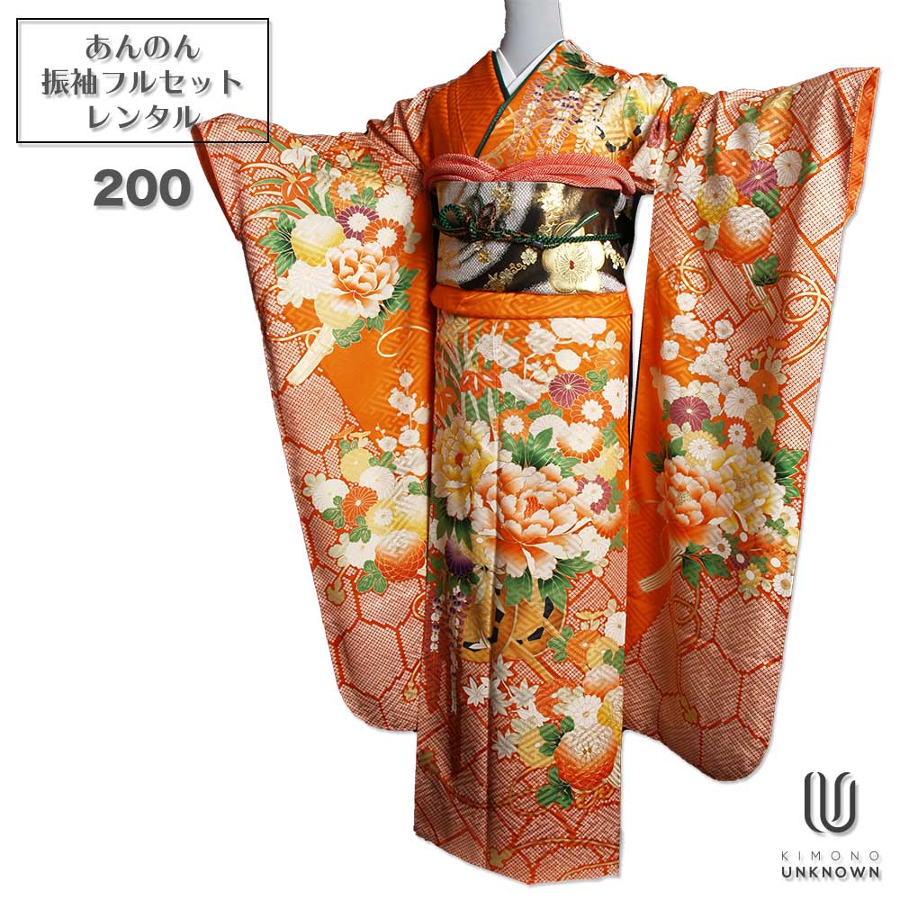 ̵áڥ󥿥ۡͼۿµ󥿥 [¿Ĺ֥󥿥]бĹ160cm175cmۡۥ󥿥뿶µ