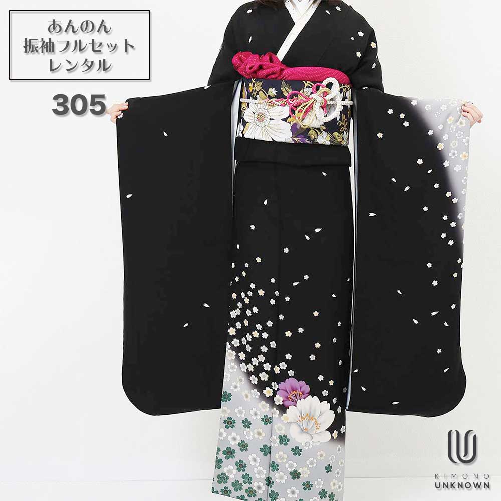 ̵áڥ󥿥ۡͼۿµ󥿥 [¿Ĺ֥󥿥]бĹ160cm175cmۡۥ󥿥뿶µ