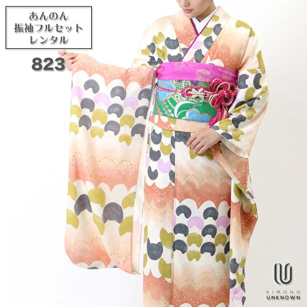 ������̵���áڥ�󥿥�ۡ����ͼ��ۿ�µ��󥿥�� [�¿���Ĺ���֥�󥿥���������]���б���Ĺ152-167cm�ۥ�󥿥뿶µ�ե륻�å�-823