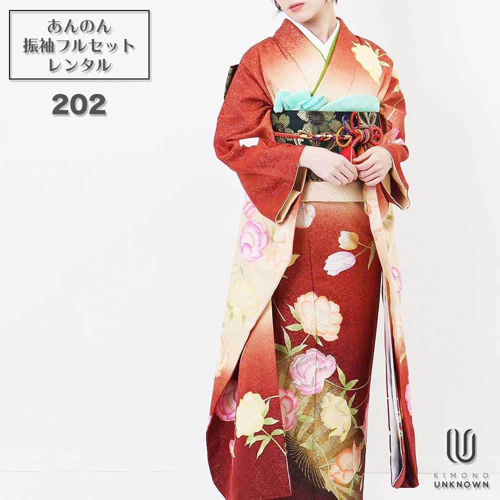 ̵áڥ󥿥ۡͼۿµ󥿥 [¿Ĺ֥󥿥]бĹ155cm170cmۡۥ󥿥뿶µ