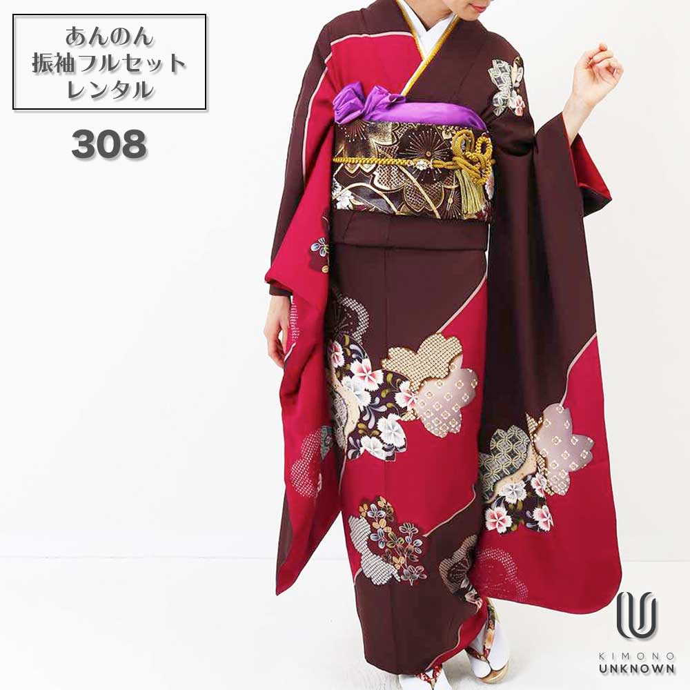 ������̵���áڥ�󥿥�ۡ����ͼ��ۿ�µ��󥿥�� [�¿���Ĺ���֥�󥿥���������]���б���Ĺ155cm��170cm�ۡ������ۥ�󥿥뿶µ��