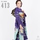 ̵áڥ󥿥ۡͼۿµ󥿥 [¿Ĺ֥󥿥]бĹ155cm170cmۡۥ󥿥뿶µ