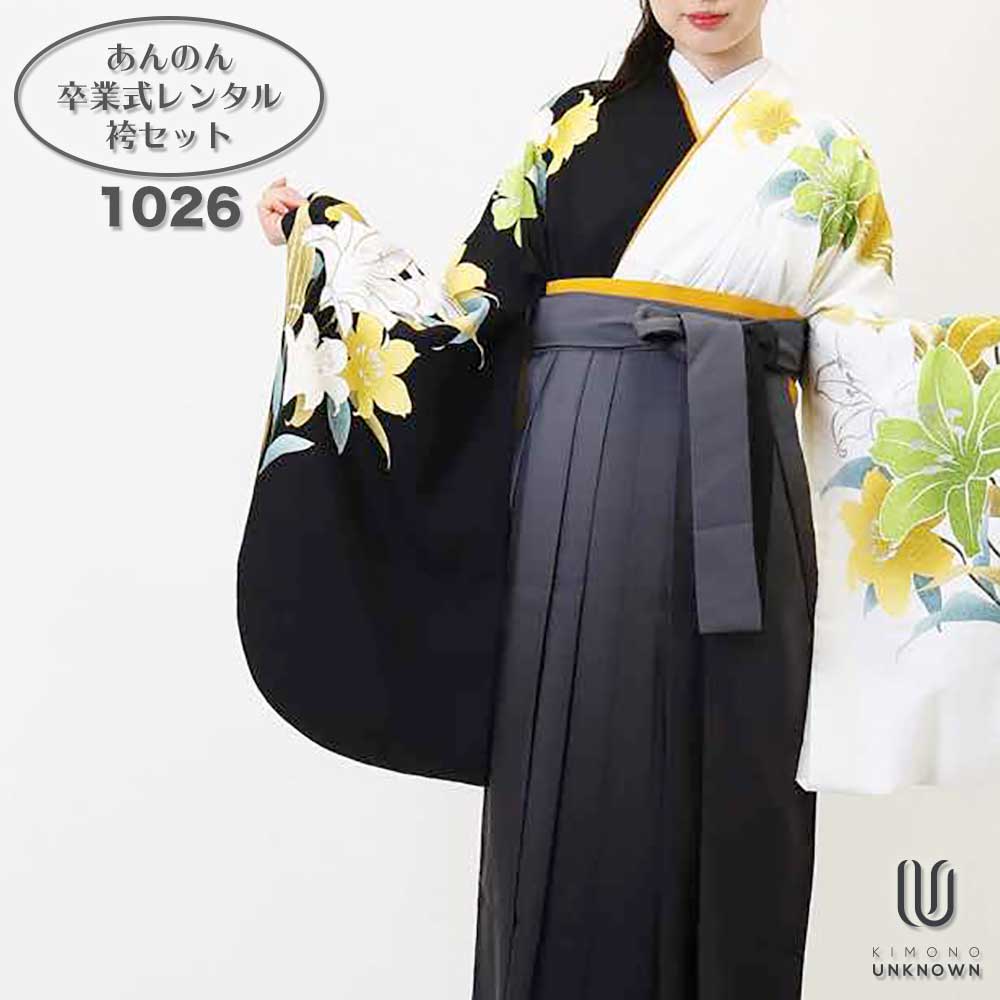 h̵ۡ´ȼ󥿥ӥե륻å-1026