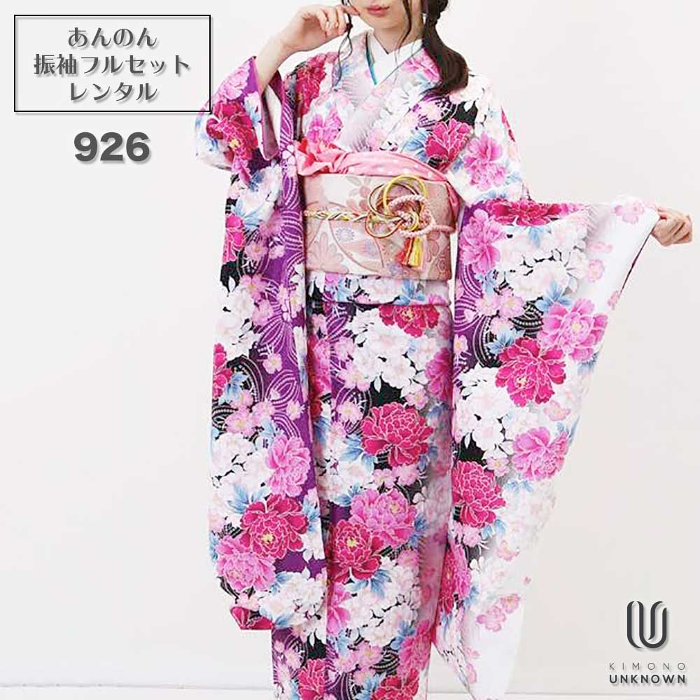 ̵áڥ󥿥ۡͼۿµ󥿥 [¿Ĺ֥󥿥]бĹ155cm170cmۥ󥿥뿶µե륻å-