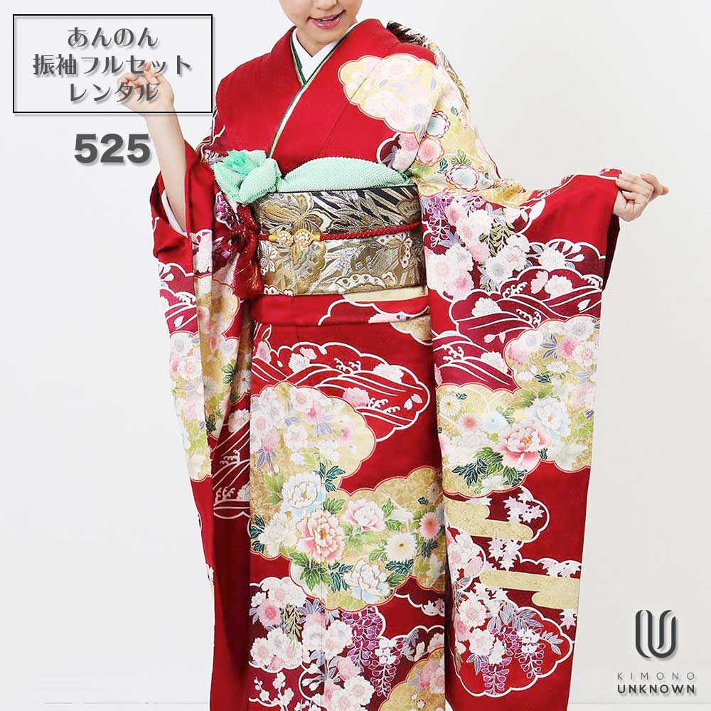 ̵áڥ󥿥ۡͼۿµ󥿥 [¿Ĺ֥󥿥]бĹ154-169cmۥ󥿥뿶µե륻å-525