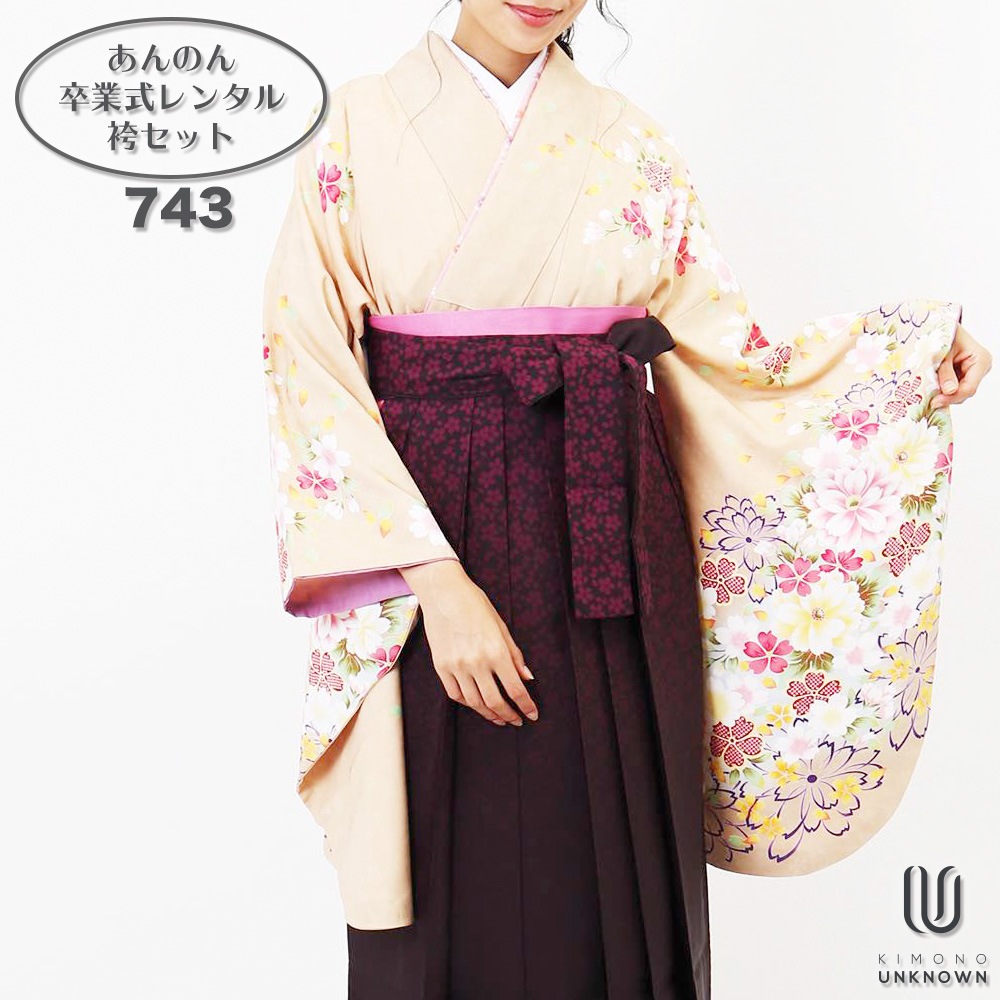 h̵ۡáбĹ157cm165cmۡɡ´ȼ󥿥ӥե륻å-743åޥ顼òå١å磻