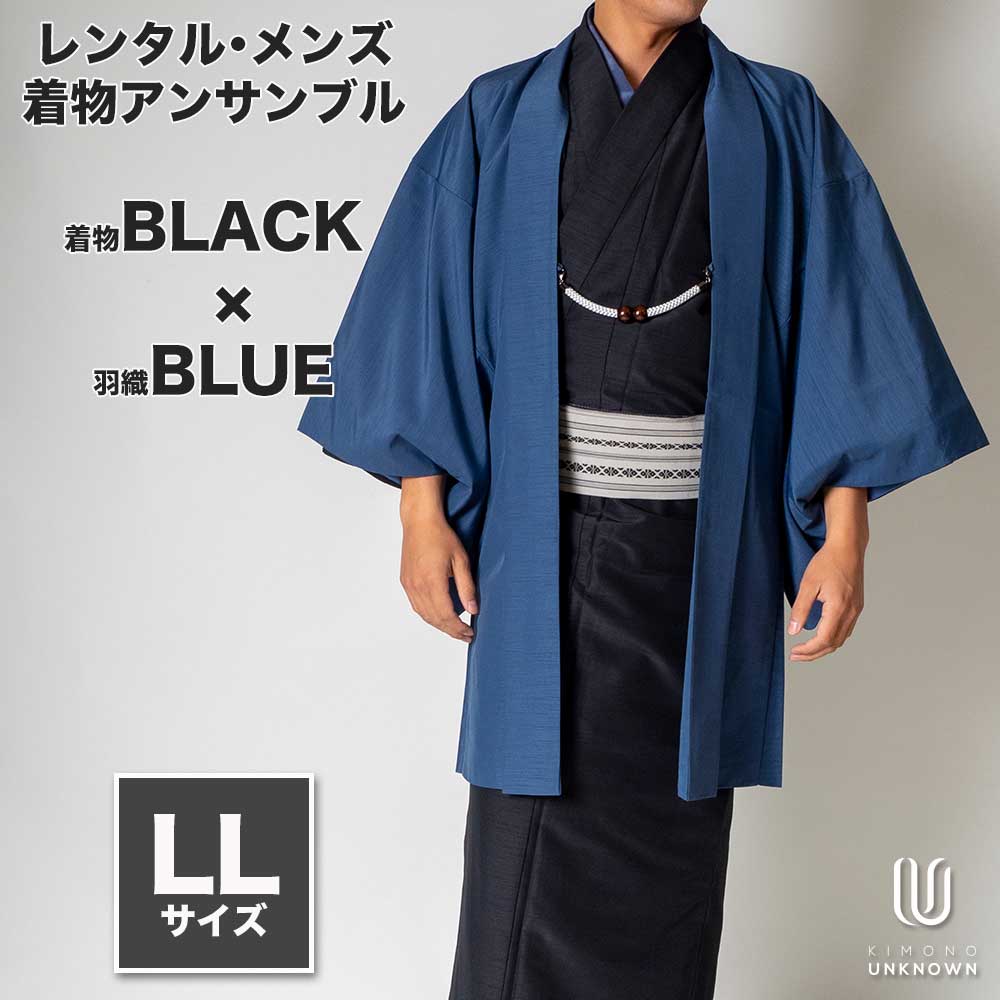 ڥ󥿥ۥʪ󥵥֥бĹ175cm185cmۡ LLۥե륻åȡʪ֥å֥߱롼ñ    