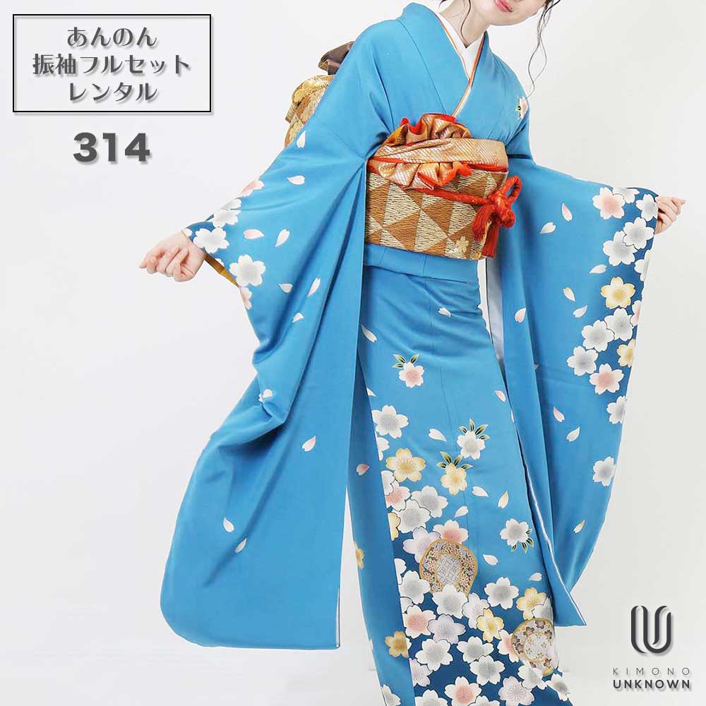 ̵áڥ󥿥ۡͼۿµ󥿥 [¿Ĺ֥󥿥]бĹ155cm170cmۡۥ󥿥뿶µ