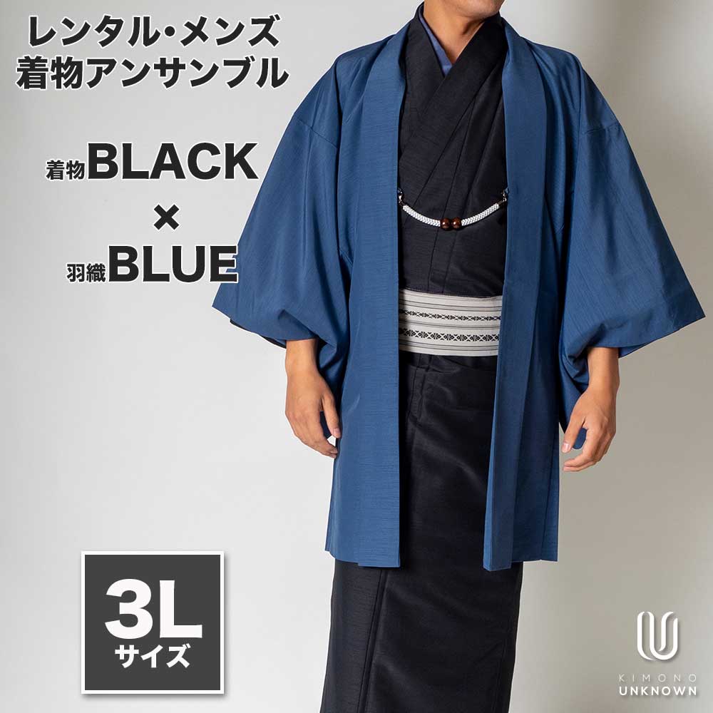 �ڥ�󥿥�ۥ����ʪ���󥵥�֥���б���Ĺ180cm��190cm�ۡ� 3L�������ۥե륻�åȡ���ʪ�֥�å��߱����֥롼�ñ��� �� �� �� ����