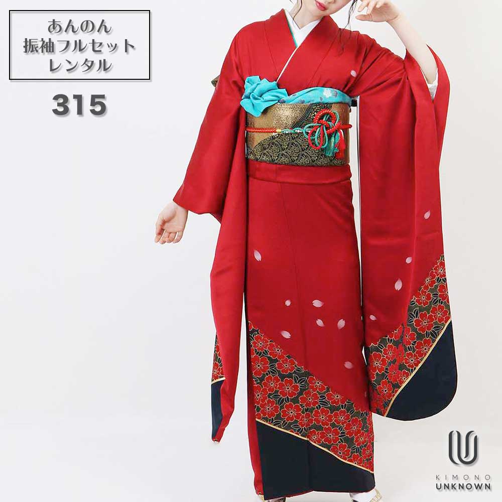 ̵áڥ󥿥ۡͼۿµ󥿥 [¿Ĺ֥󥿥]бĹ155cm170cmۡۥ󥿥뿶µ