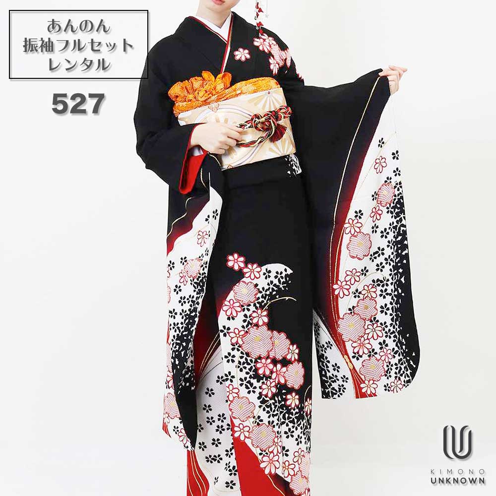 ̵áڥ󥿥ۡͼۿµ󥿥 [¿Ĺ֥󥿥]бĹ156-171cmۥ󥿥뿶µե륻å-527