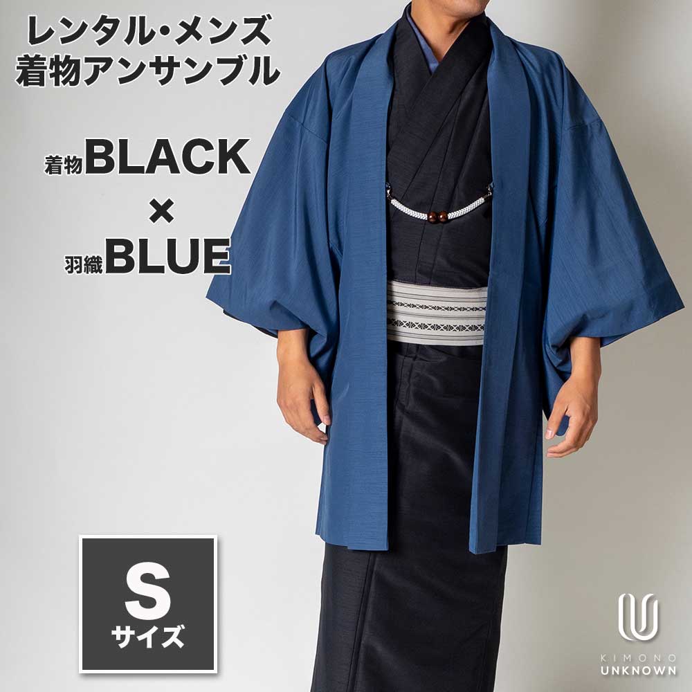 ڥ󥿥ۥʪ󥵥֥бĹ160cm170cmۡ Sۥե륻åȡʪ֥å֥߱롼ñ    դ