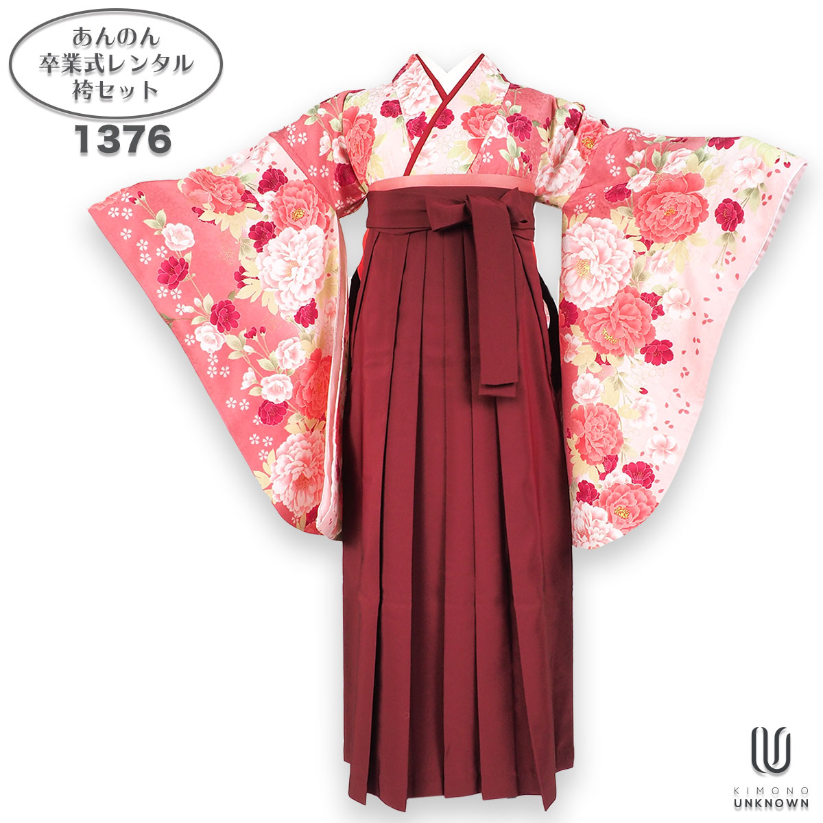 ������̵���á��б���Ĺ157cm��165cm�ۡڥ��塼�ȡ�´�ȼ���󥿥�ӥե륻�å�-1376�ò����ò�ð�åԥ󥯡��֡å��󥸡å磻���