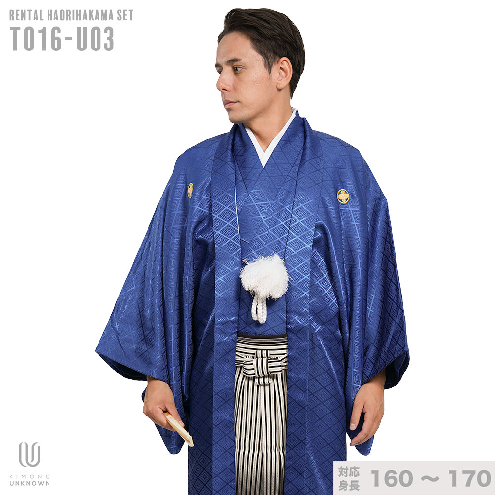 ñôáڥ󥿥ۡбĹ160cm-170cmѥ󥿥դӥե륻åȡդե륻åȡոӥ󥿥ñɳøӡäϤޡʪͼ´ȼ