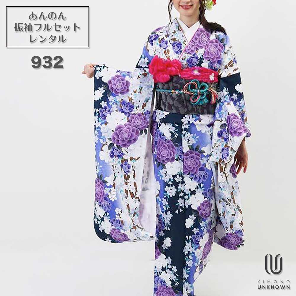 ̵áڥ󥿥ۡͼۿµ󥿥 [¿Ĺ֥󥿥]бĹ155cm170cmۥ󥿥뿶µե륻å-