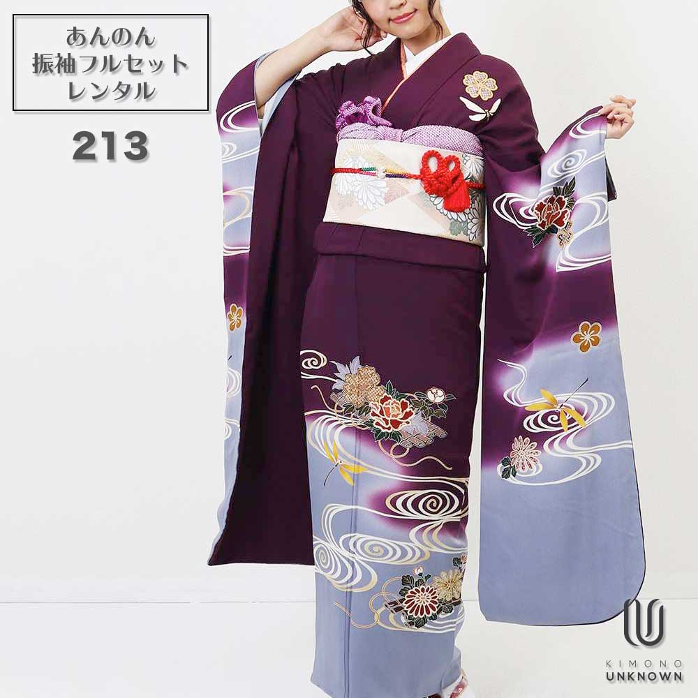 ̵áڥ󥿥ۡͼۿµ󥿥 [¿Ĺ֥󥿥]бĹ150cm165cmۡۥ󥿥뿶µ