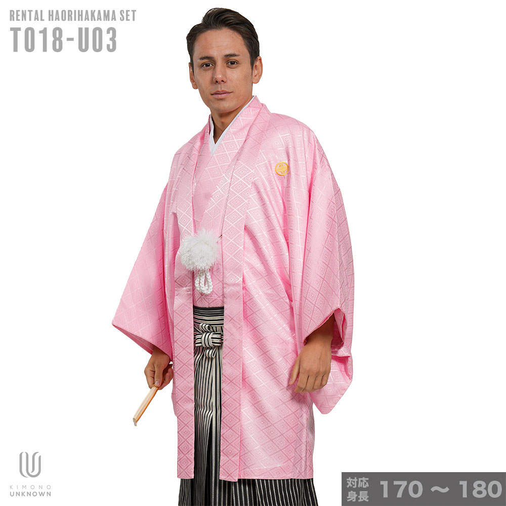 ñôáڥ󥿥ۡбĹ170cm-180cmѥ󥿥դӥե륻åȡդե륻åȡոӥ󥿥ñɳøӡäϤޡʪͼ´ȼ