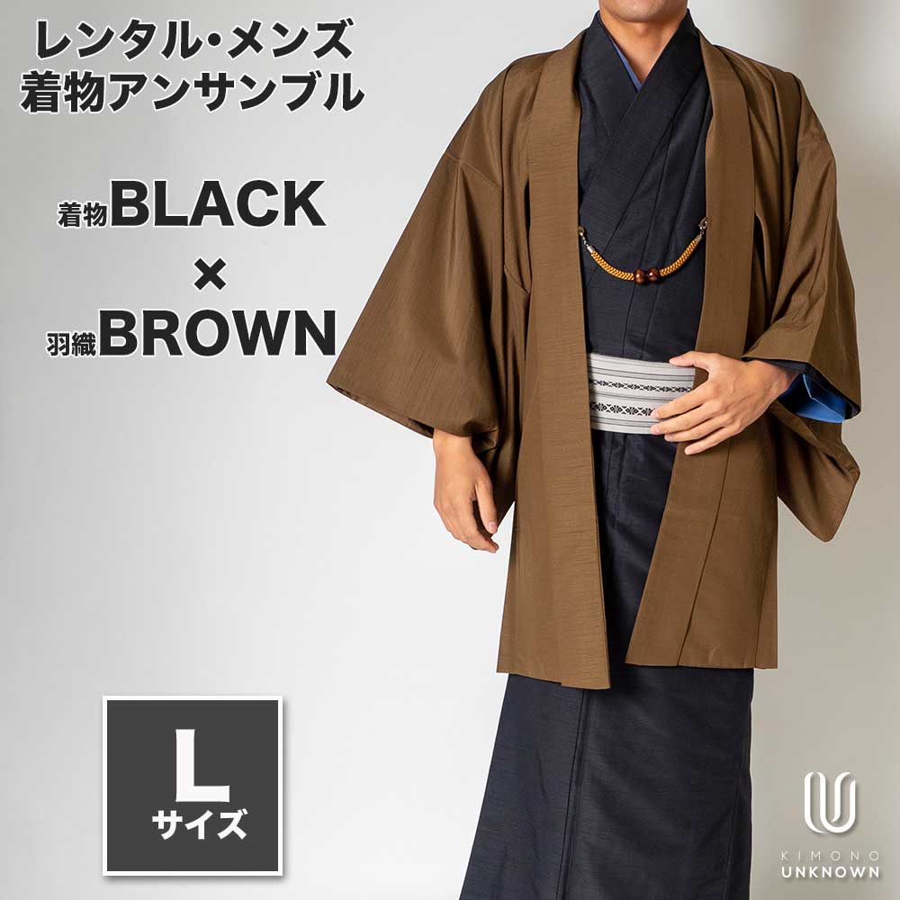 ڥ󥿥ۥʪ󥵥֥бĹ170cm180cmۡ Lۥե륻åȡʪ֥å֥߱饦ñ    