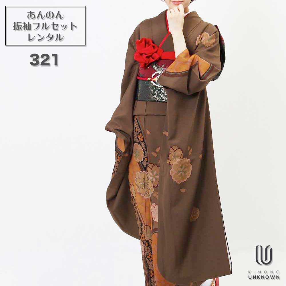 ̵áڥ󥿥ۡͼۿµ󥿥 [¿Ĺ֥󥿥]бĹ155cm170cmۡۥ󥿥뿶µ