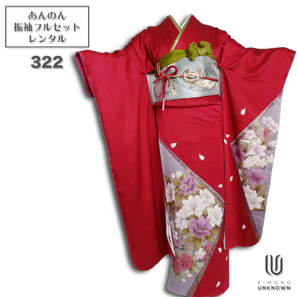 ̵áڥ󥿥ۡͼۿµ󥿥 [¿Ĺ֥󥿥]бĹ155cm170cmۡۥ󥿥뿶µ
