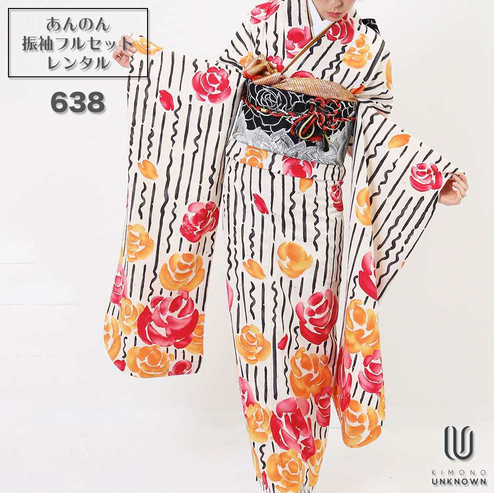 ̵áڥ󥿥ۡͼۿµ󥿥 [¿Ĺ֥󥿥]бĹ153-168cmۥ󥿥뿶µե륻å-638