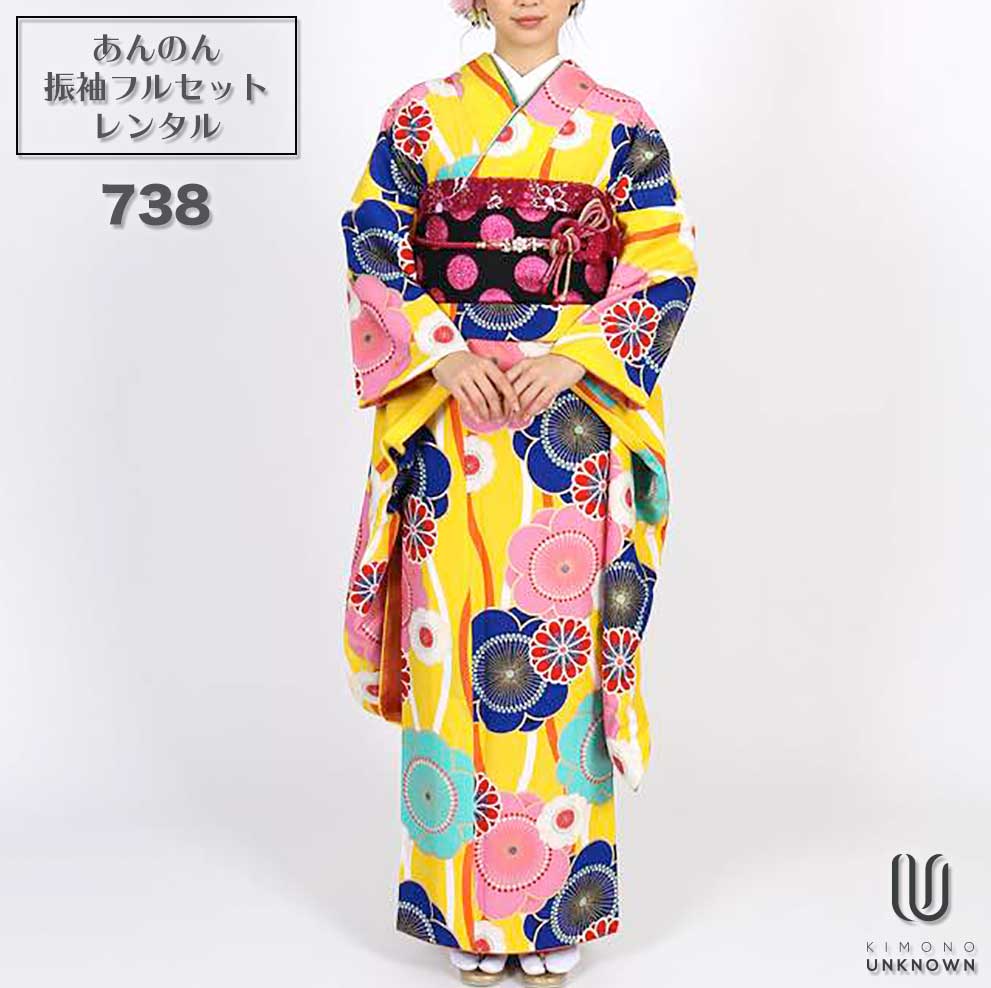 ̵áڥ󥿥ۡͼۿµ󥿥 [¿Ĺ֥󥿥]бĹ155cm170cmۥ󥿥뿶µե륻å-