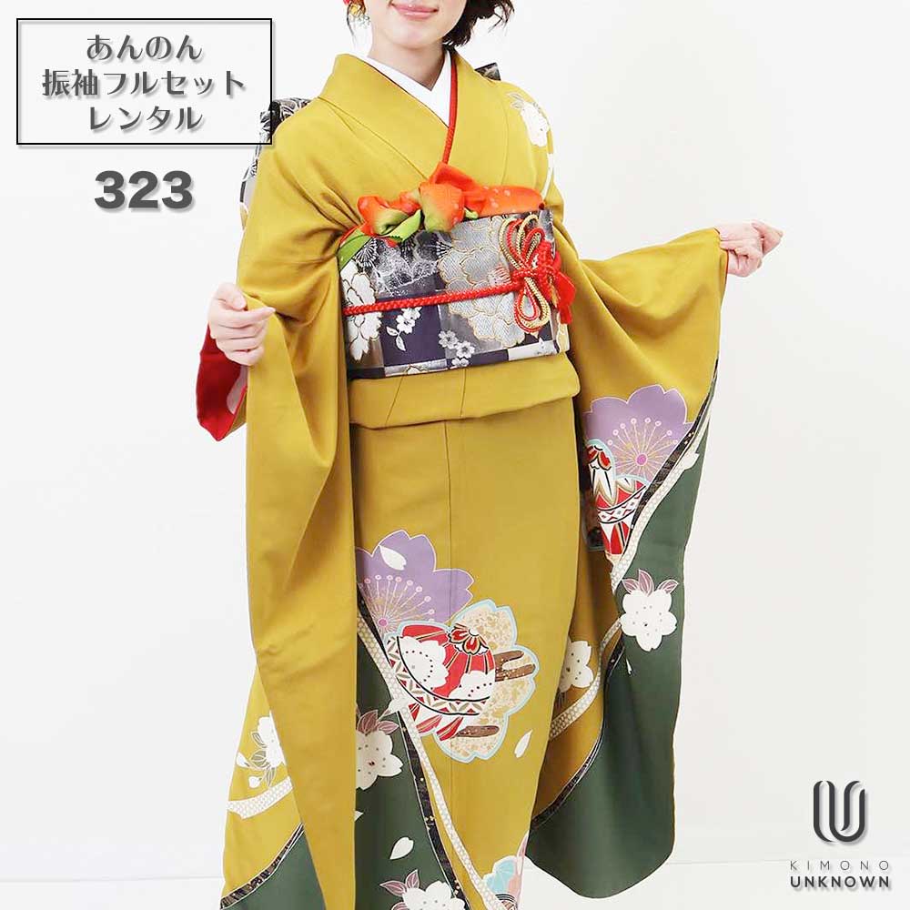 ������̵���áڥ�󥿥�ۡ����ͼ��ۿ�µ��󥿥�� [�¿���Ĺ���֥�󥿥���������]���б���Ĺ150cm��165cm�ۡ������ۥ�󥿥뿶µ��