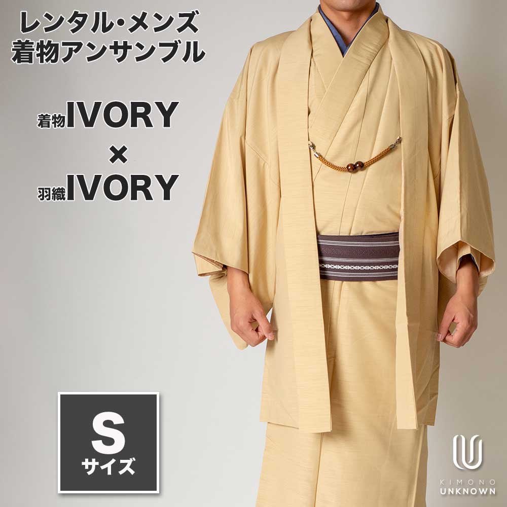 ڥ󥿥ۥʪ󥵥֥бĹ160cm170cmۡ Sۥե륻åȡʪܥ꡼߱ܥ꡼ñ   