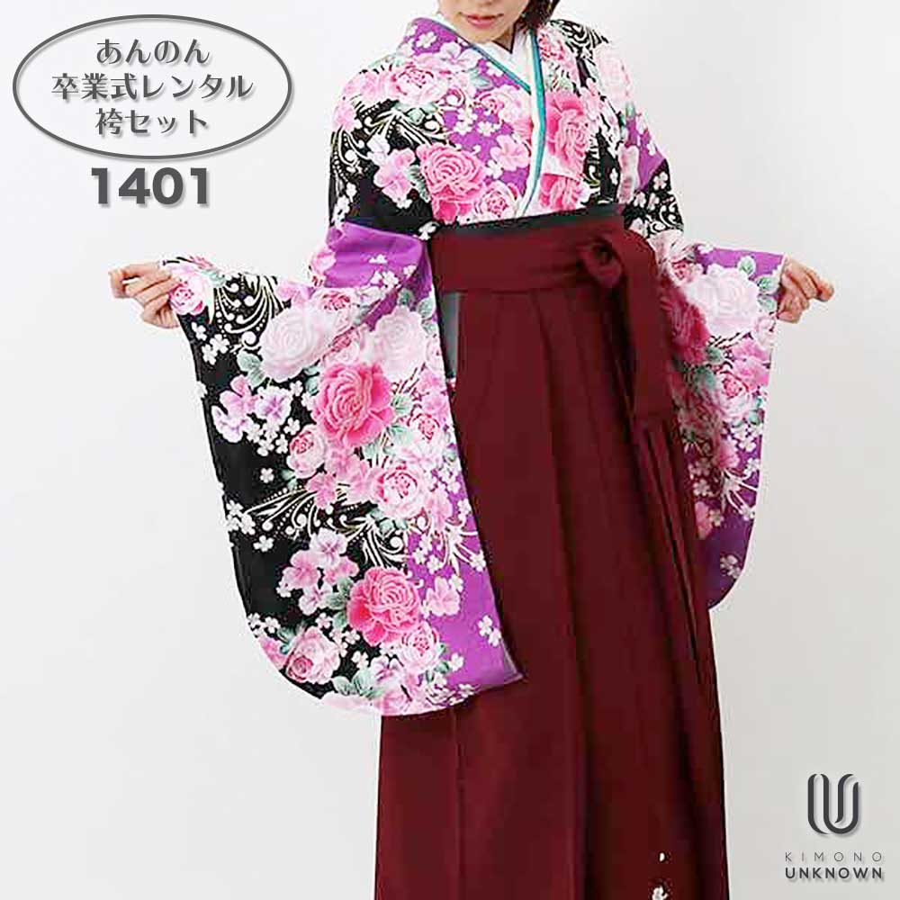 h̵ۡ´ȼ󥿥ӥե륻å-1401