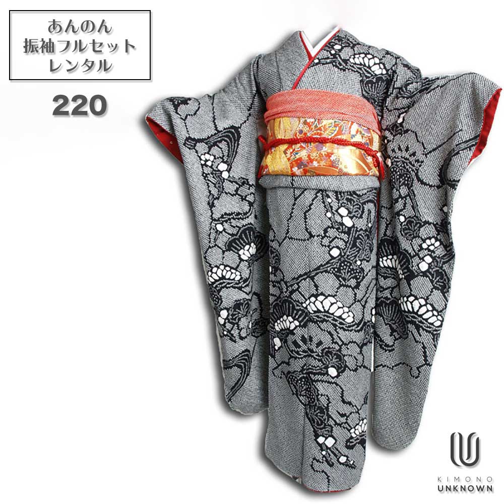 ̵áڥ󥿥ۡͼۿµ󥿥 [¿Ĺ֥󥿥]бĹ155cm170cmۡۥ󥿥뿶µ