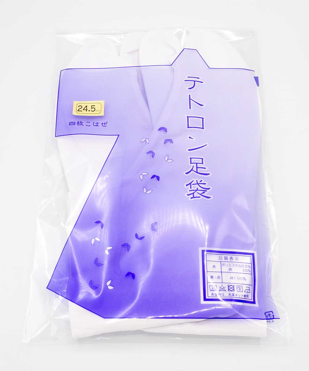 ������3,980��(�ǹ���)�ʾ������̵���åƥȥ�����­�� ���礳�Ϥ� ���餷΢