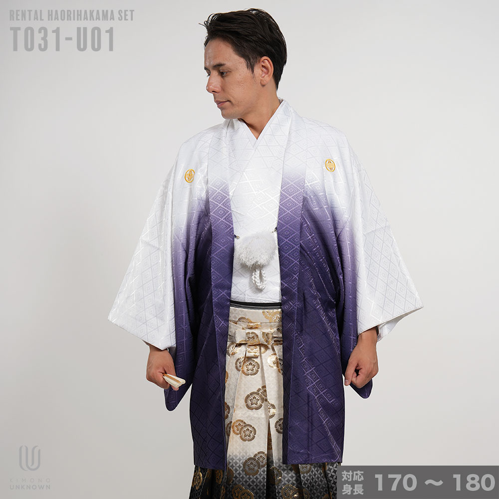 ñôáڥ󥿥ۡбĹ170cm-180cmѥ󥿥դӥե륻åȡդե륻åȡոӥ󥿥ñɳøӡäϤޡʪͼ´ȼ