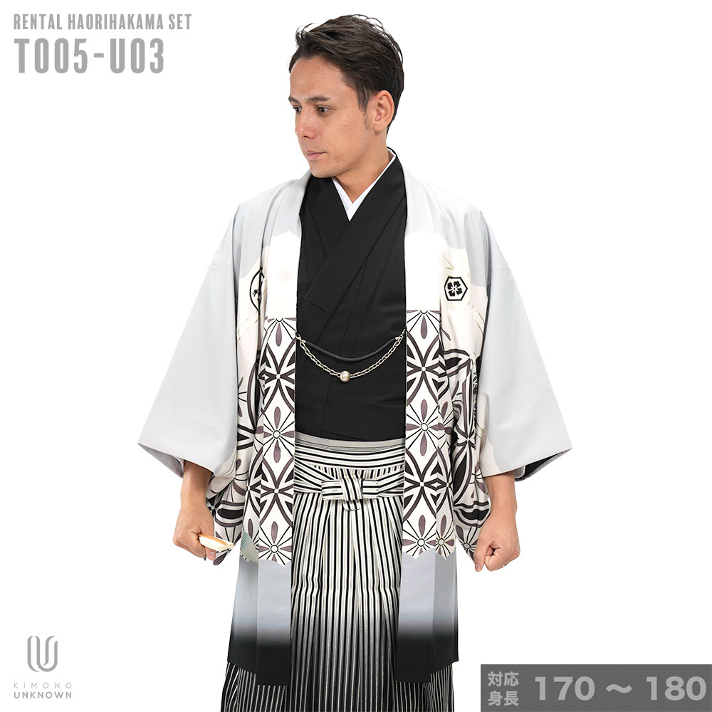 ñôáڥ󥿥ۡбĹ170cm-180cmѥ󥿥դӥե륻åȡդե륻åȡոӥ󥿥ñɳøӡäϤޡʪͼ´ȼ