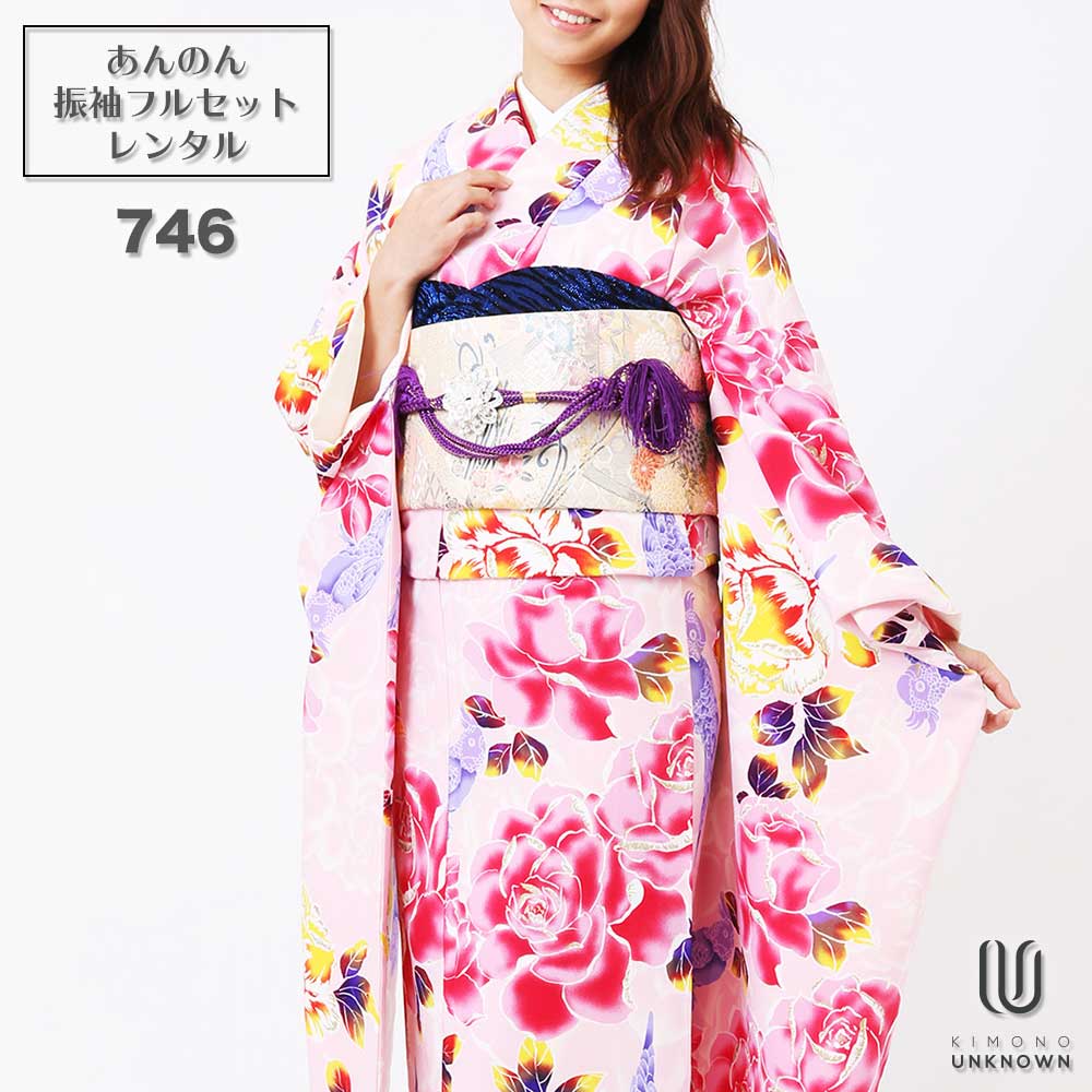 ̵áڥ󥿥ۡͼۿµ󥿥 [¿Ĺ֥󥿥]бĹ153-173cmۥ󥿥뿶µե륻å-746