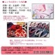 ڥ󥿥´ȼ  󥿥  ե륻å  ӥåȡбĹ157cm165cmۡڥ塼ȡۡ´ȼ󥿥ӥե륻å-1048åޥ顼òòðùû