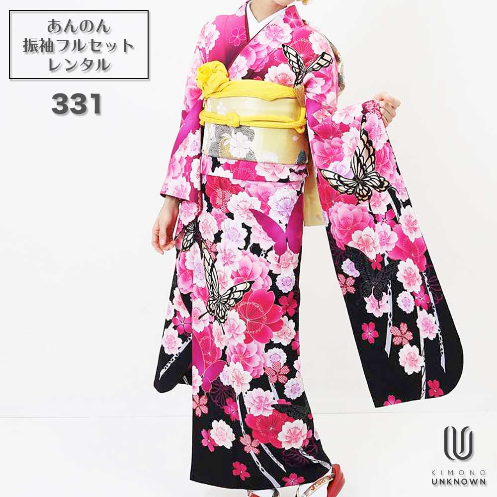 ������̵���áڥ�󥿥�ۡ����ͼ��ۿ�µ��󥿥�� [�¿���Ĺ���֥�󥿥���������]���б���Ĺ155cm��170cm�ۡڹ����ۥ�󥿥뿶µ��