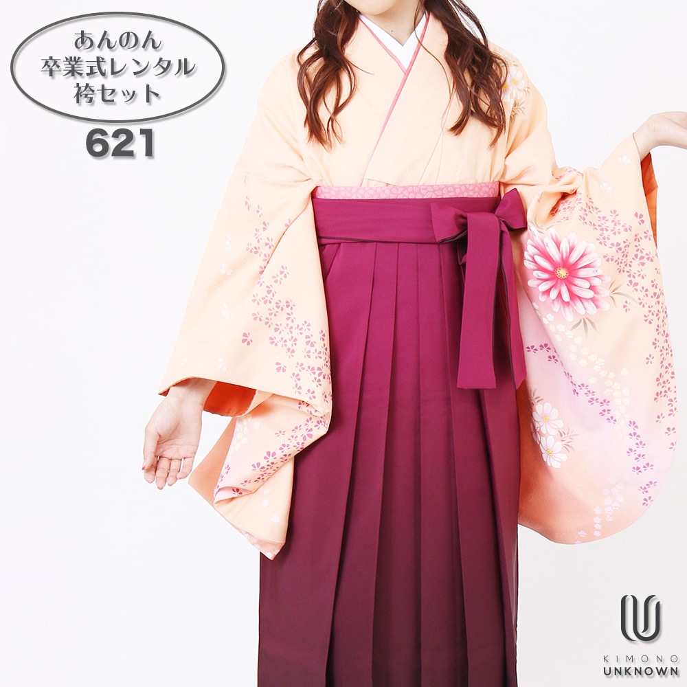 h̵ۡáбĹ157cm165cmۡɡ´ȼ󥿥ӥե륻å-621åޥ顼òúåԥ󥯡å磻