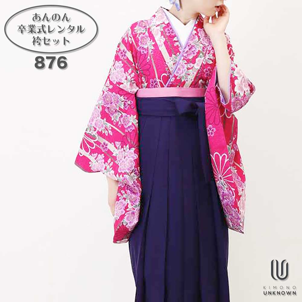 ��h�ۡ�����̵����´�ȼ���󥿥�ӥե륻�å�-876