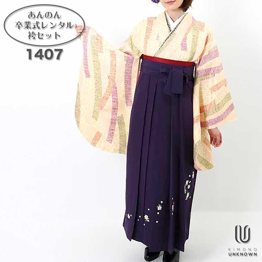 ��h�ۡ�����̵����´�ȼ���󥿥�ӥե륻�å�-1407