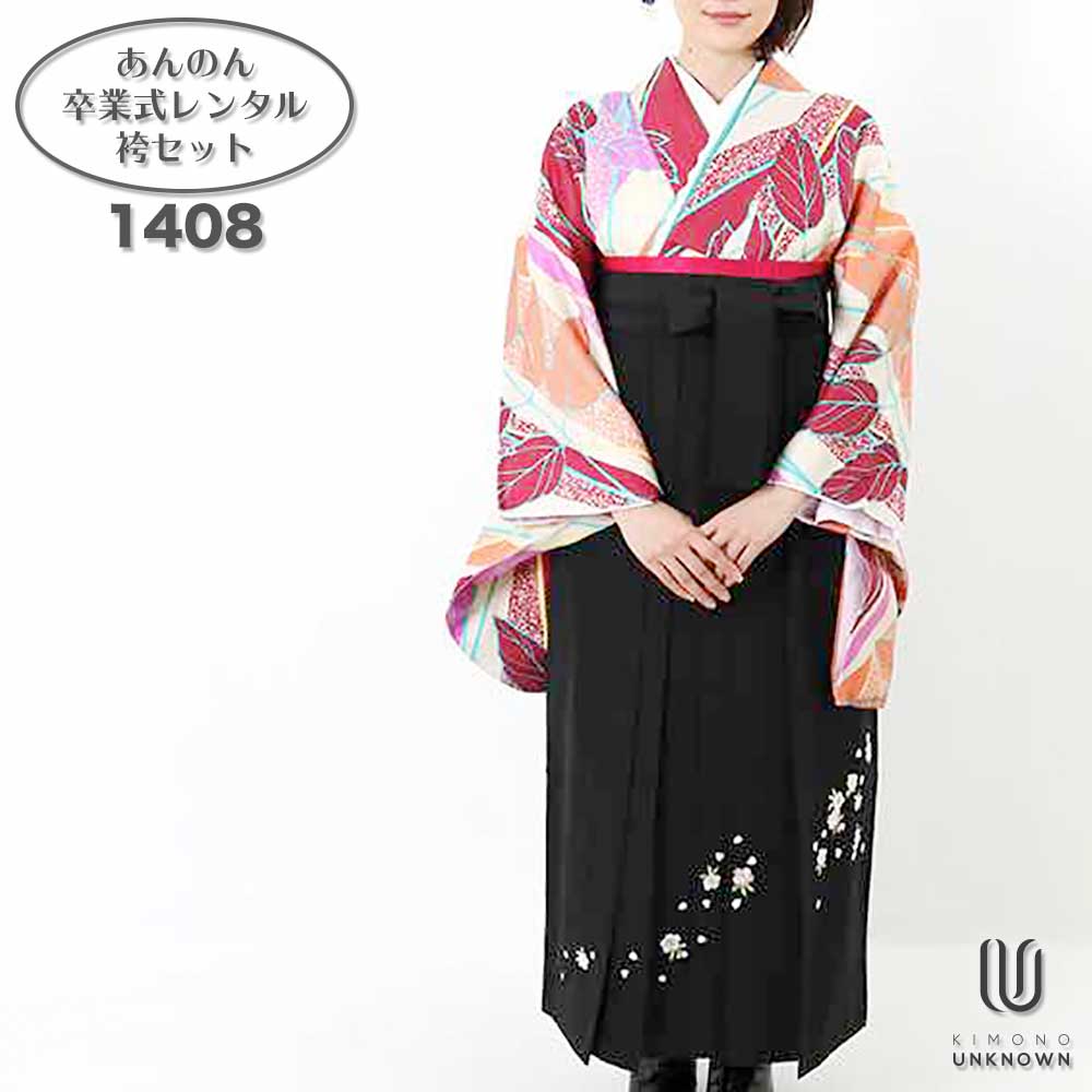 h̵ۡ´ȼ󥿥ӥե륻å-1408