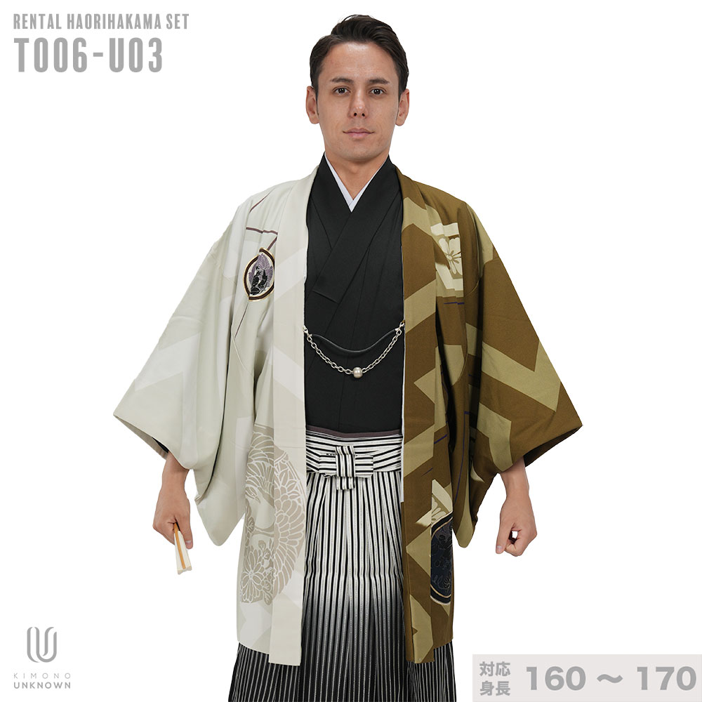 ñôáڥ󥿥ۡбĹ160cm-170cmѥ󥿥դӥե륻åȡդե륻åȡոӥ󥿥ñɳøӡäϤޡʪͼ´ȼ