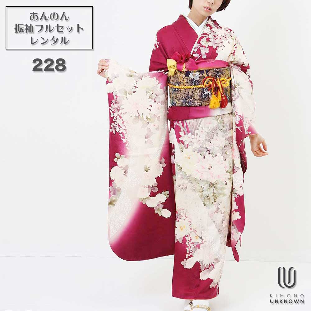 ̵áڥ󥿥ۡͼۿµ󥿥 [¿Ĺ֥󥿥]бĹ155cm170cmۡۥ󥿥뿶µ