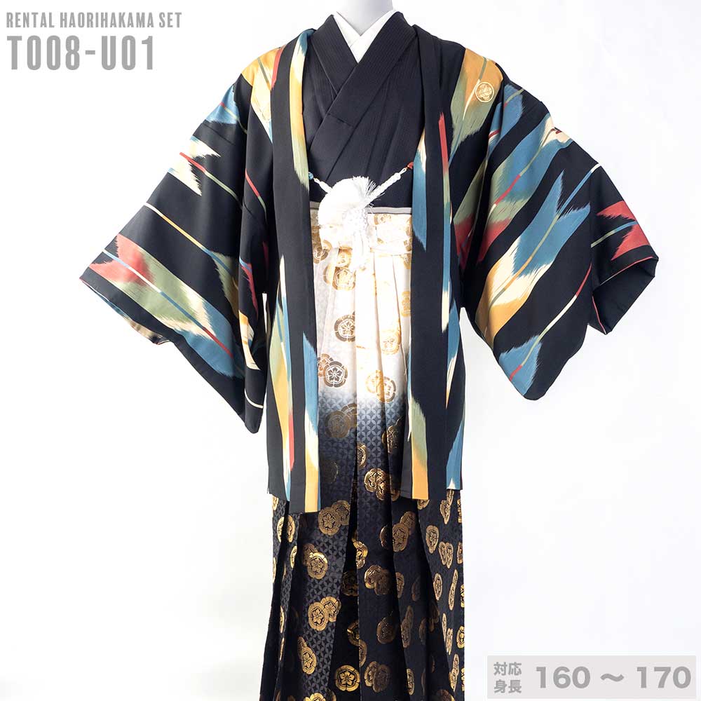 �ñ�������������ô�áڥ�󥿥�ۡ��б���Ĺ160cm-170cm�������ѥ�󥿥����դ��ӥե륻�åȡ����դ��ե륻�åȡ����ոӥ�󥿥�ñ���ɳ�øӡäϤ��ޡ�������ʪ�����ͼ���´�ȼ���