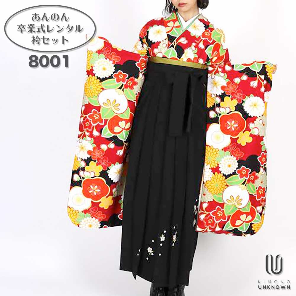 h̵ۡ´ȼ󥿥ӥե륻å-8001̵´ȼӥ󥿥ӥå´ȼӥå