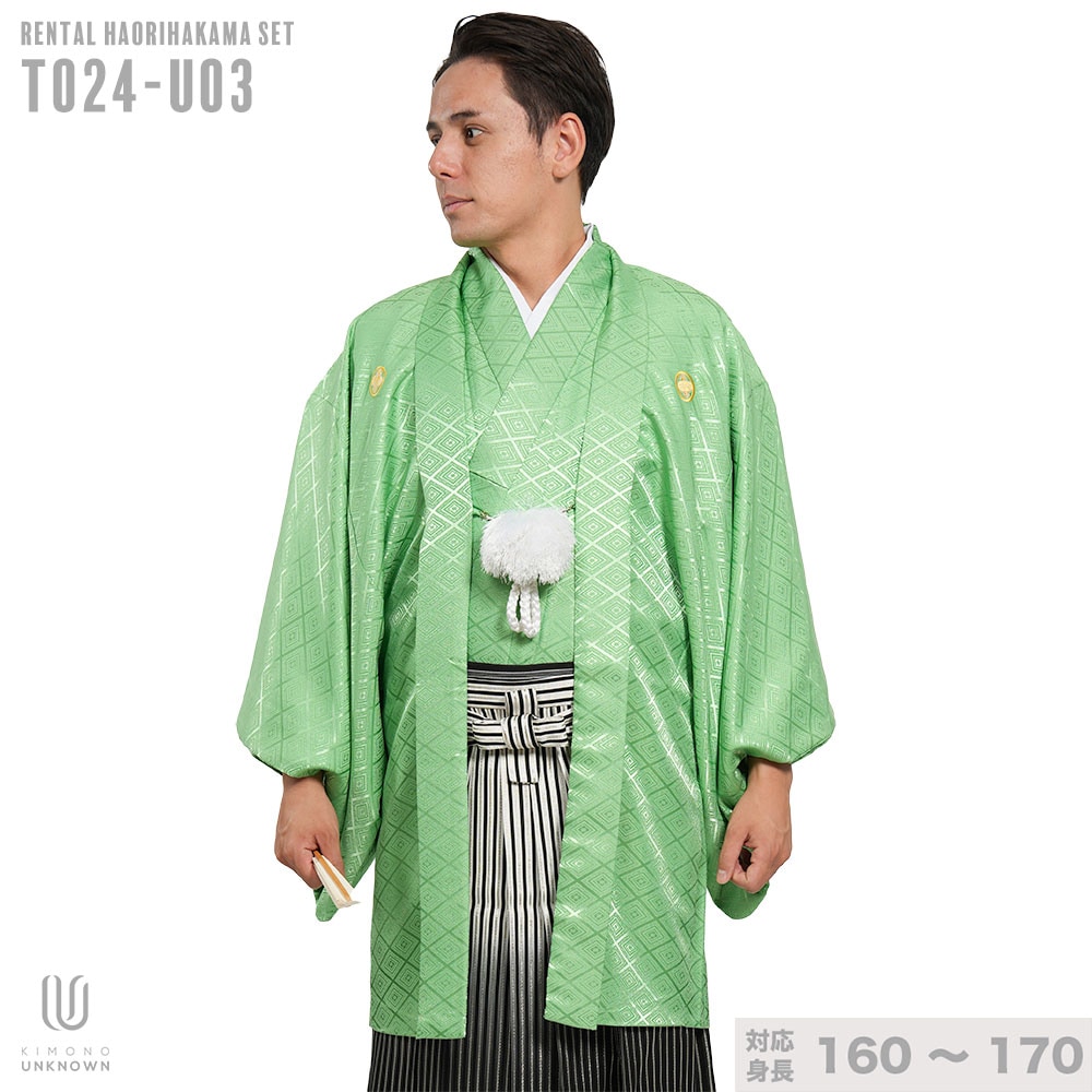 ñôáڥ󥿥ۡбĹ160cm-170cmѥ󥿥դӥե륻åȡդե륻åȡոӥ󥿥ñɳøӡäϤޡʪͼ´ȼ