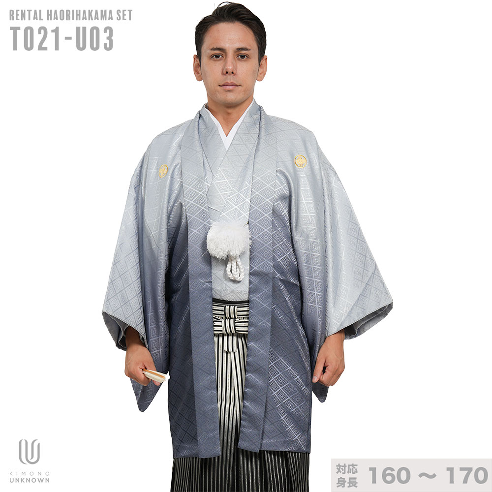 �ñ�������������ô�áڥ�󥿥�ۡ��б���Ĺ160cm-170cm�������ѥ�󥿥����դ��ӥե륻�åȡ����դ��ե륻�åȡ����ոӥ�󥿥�ñ���ɳ�øӡäϤ��ޡ�������ʪ�����ͼ���´�ȼ���