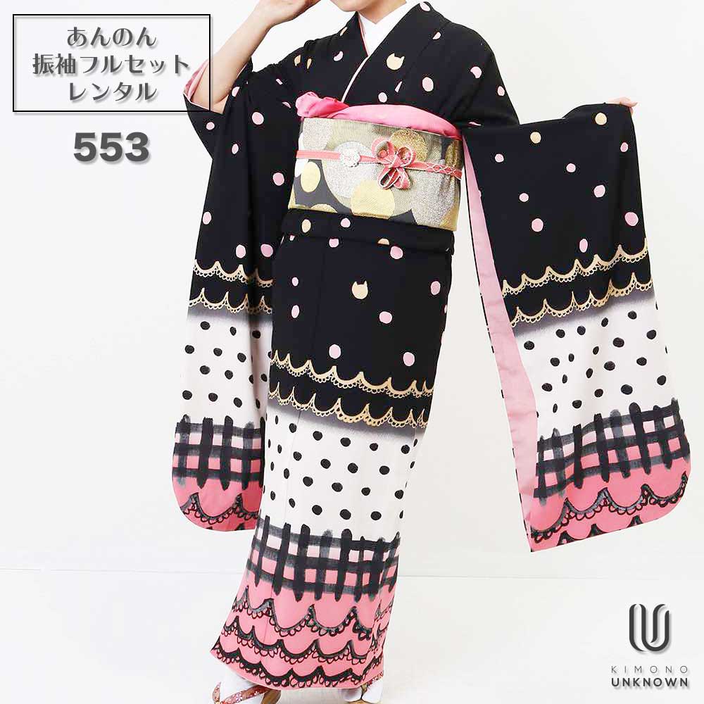 ������̵���áڥ�󥿥�ۡ����ͼ��ۿ�µ��󥿥�� [�¿���Ĺ���֥�󥿥���������]���б���Ĺ152-167cm�ۥ�󥿥뿶µ�ե륻�å�-553