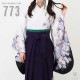 ڥ󥿥´ȼ  󥿥  ե륻å  ӥåȡáбĹ157cm165cmۡɡ´ȼ󥿥ӥե륻å-773