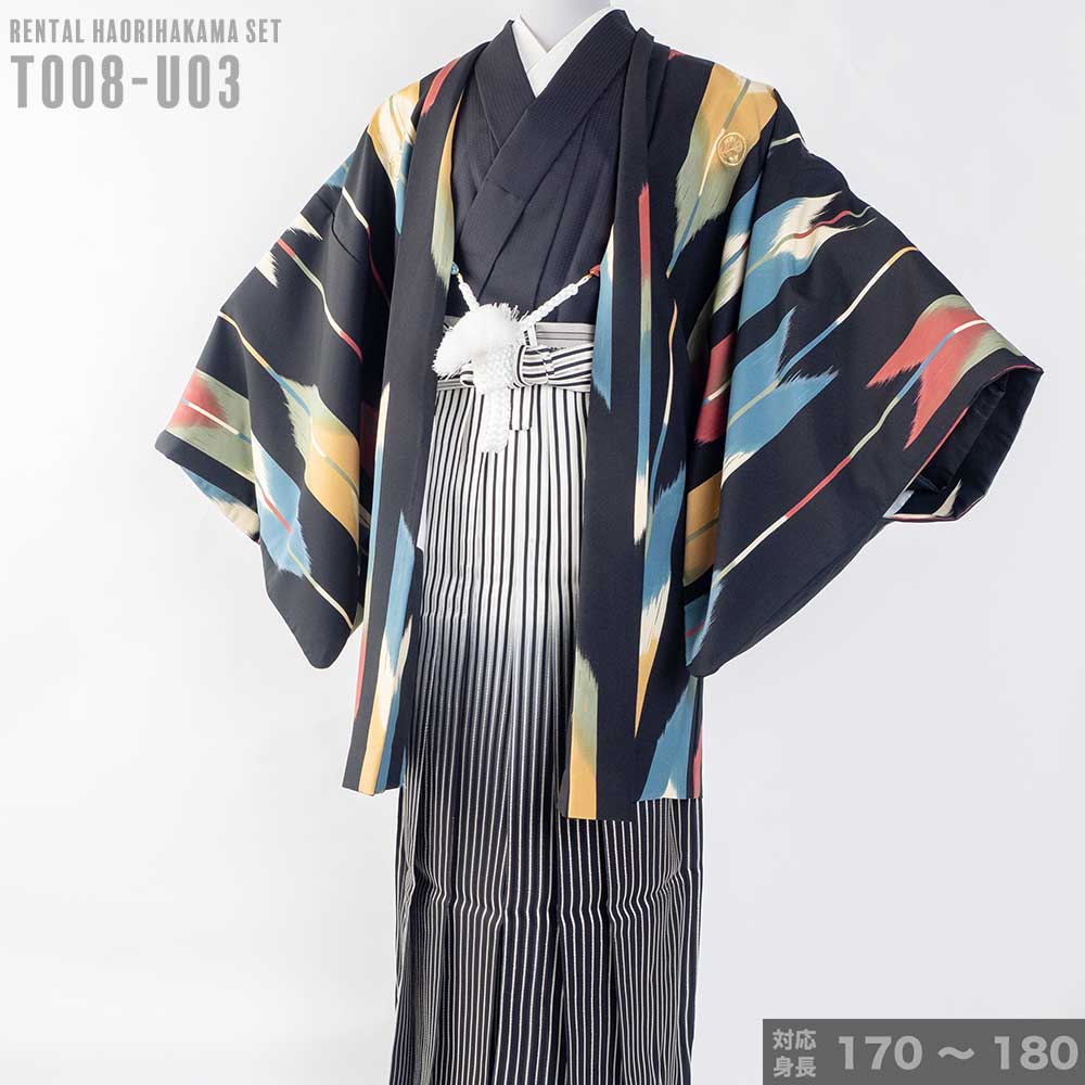 �ñ�������������ô�áڥ�󥿥�ۡ��б���Ĺ170cm-180cm�������ѥ�󥿥����դ��ӥե륻�åȡ����դ��ե륻�åȡ����ոӥ�󥿥�ñ���ɳ�øӡäϤ��ޡ�������ʪ�����ͼ���´�ȼ���