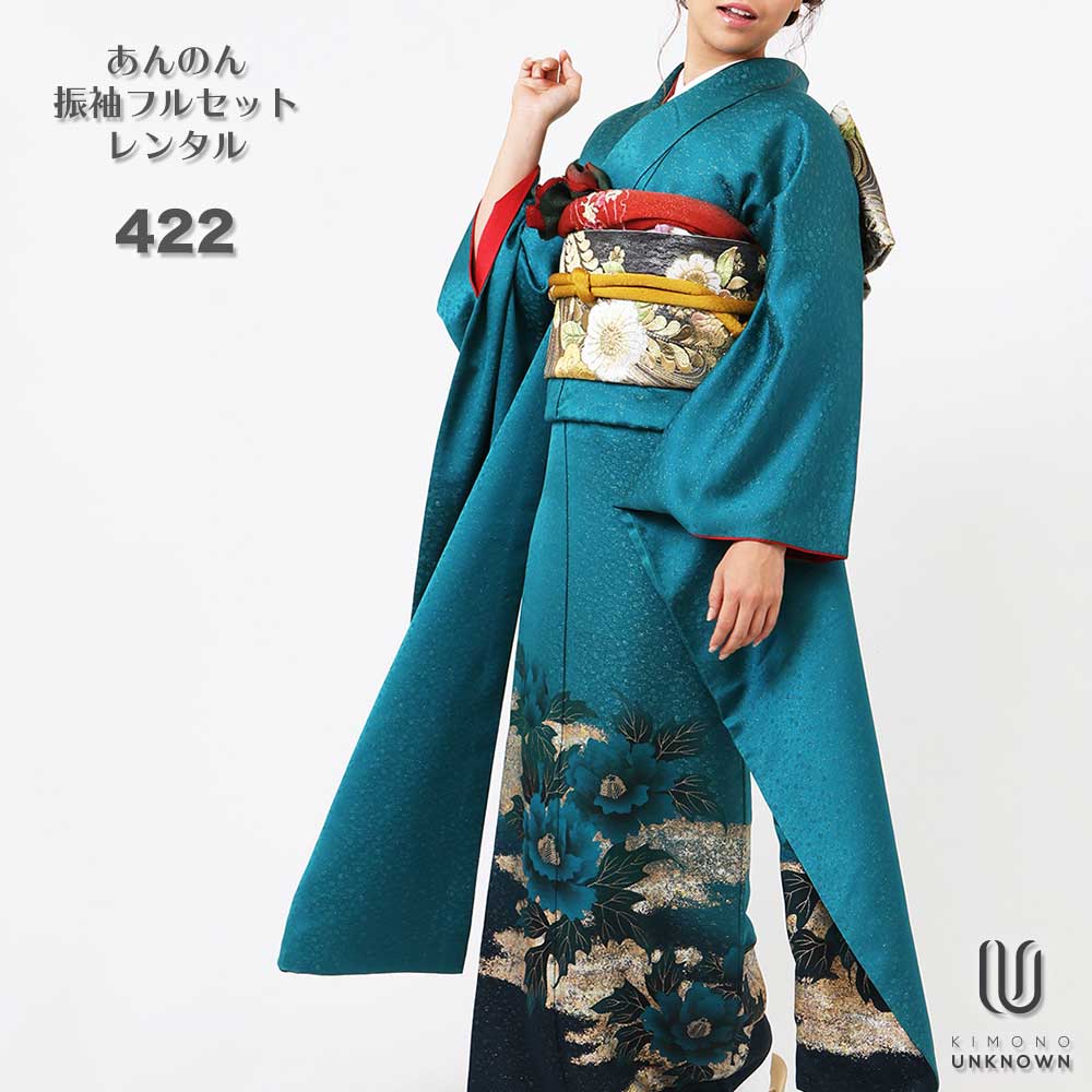 ������̵���áڥ�󥿥�ۡ����ͼ��ۿ�µ��󥿥�� [�¿���Ĺ���֥�󥿥���������]���б���Ĺ155cm��170cm�ۡ������ۥ�󥿥뿶µ��